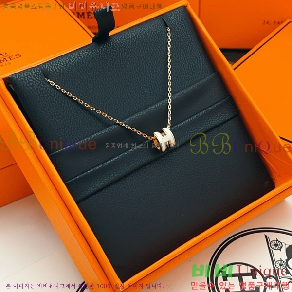 �����޽� ����� HE456897-1