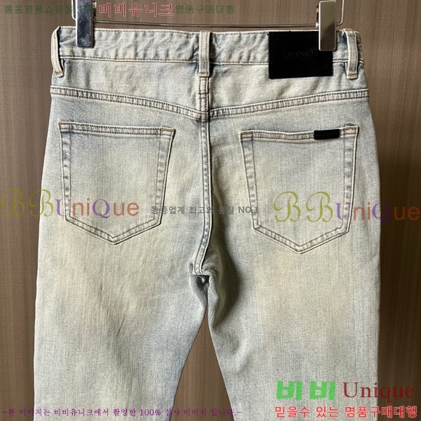 ���� ���ζ� û���� YS8475728