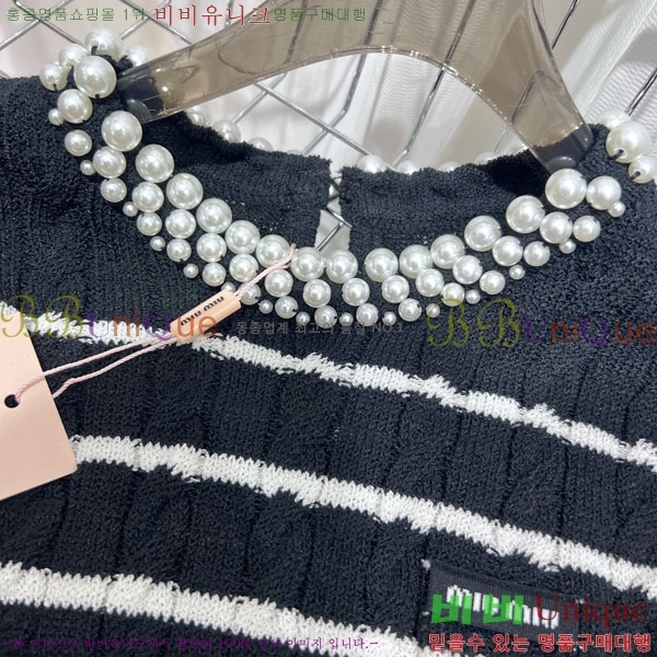 ���� �̿�̿� ��Ʈ ���� Ƽ���� MIU45912-5