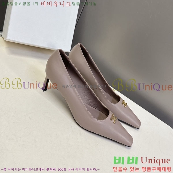 ������ ������ 33CE7253351-2 �� 5.5cm