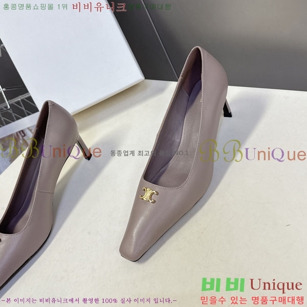 ������ ������ 33CE7253351-2 �� 5.5cm