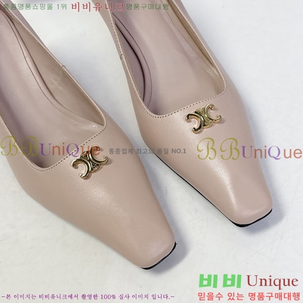 ������ ������ 33CE7253351-3 �� 5.5cm