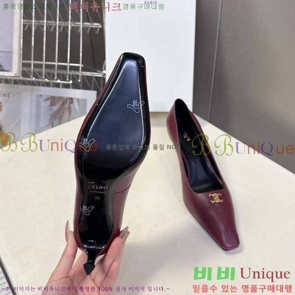 ������ ������ 33CE7253351-4 �� 5.5cm