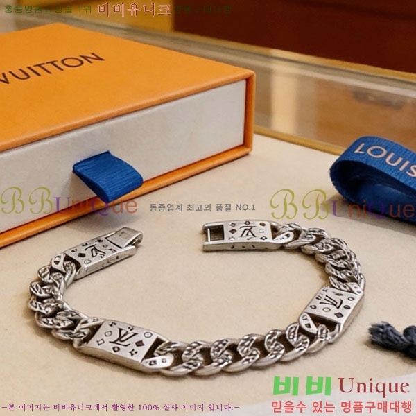 �������� ���̺��� ���� LV234567-3