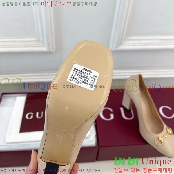 ���� �ô��� ������ 32G4263751-5��10cm