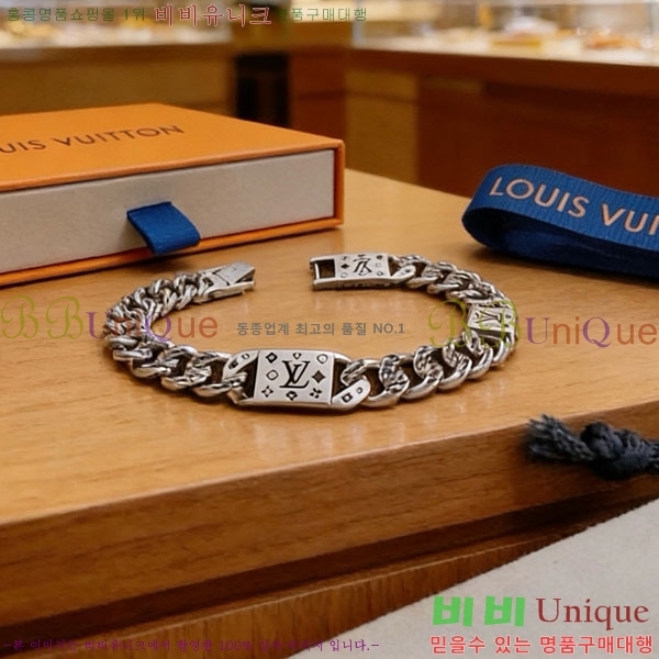 �������� ���̺��� ���� LV234567-3