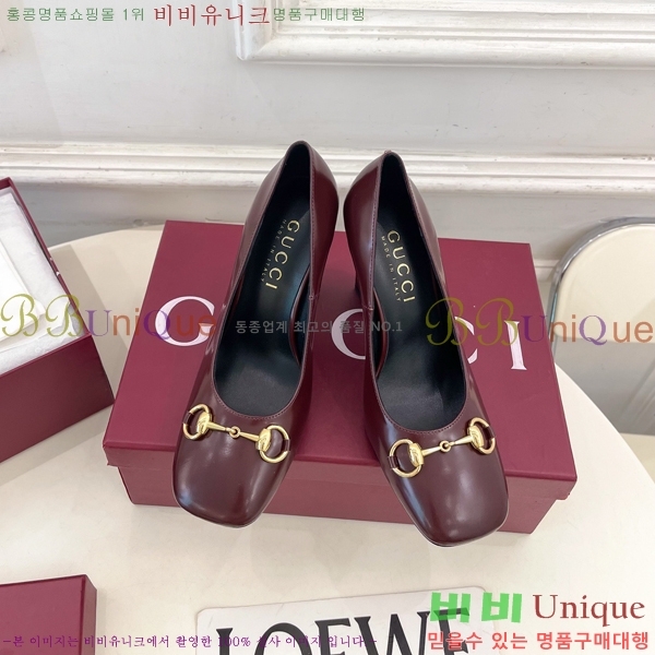 ���� �ô��� ������ 32G4263751-3��10cm