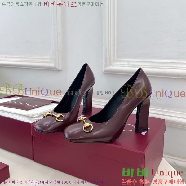 ���� �ô��� ������ 32G4263751-3��10cm