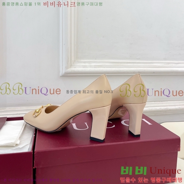 ���� �ô��� ������ 32G4263750-1 ��7.5cm