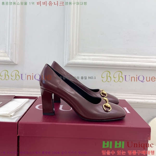 ���� �ô��� ������ 32G4263750-3 ��7.5cm