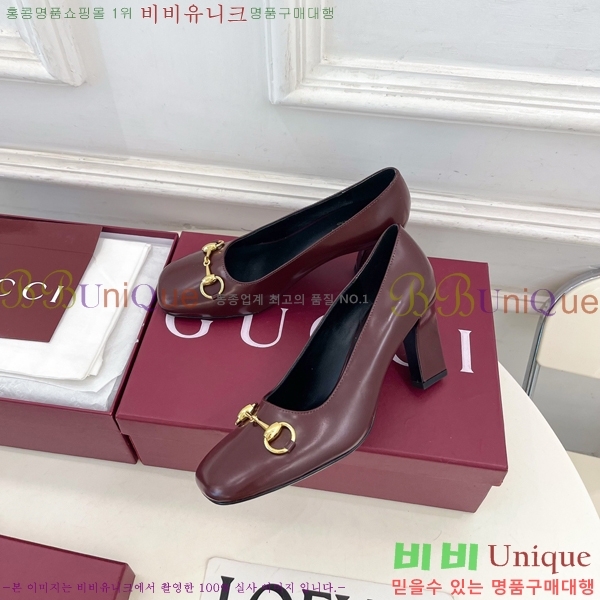 ���� �ô��� ������ 32G4263750-3 ��7.5cm