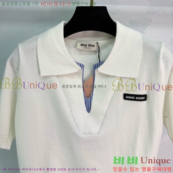 ���� �̿�̿� ��Ʈ ī�� ����Ƽ MIU45912-6