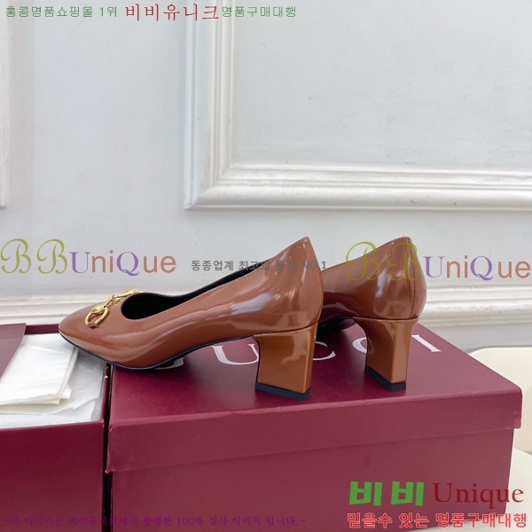 ���� �ô��� ������ 32G4263700-4 ��5.5cm