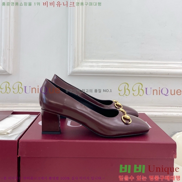 ���� �ô��� ������ 32G4263700-3 ��5.5cm