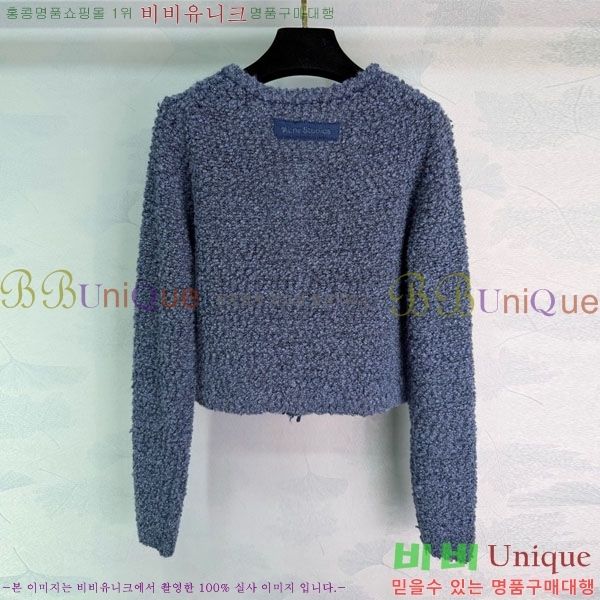 ���� ��ũ�� ��Ʃ��� ����� AC456582-1