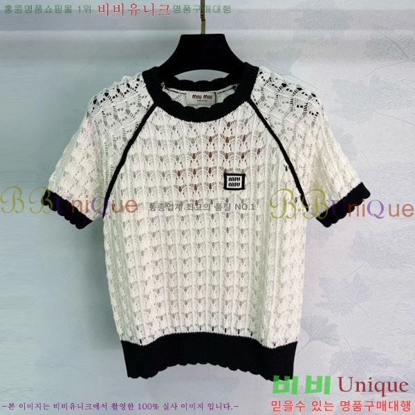 ���� �̿�̿� ��Ʈ ���� Ƽ���� MIU45912-7