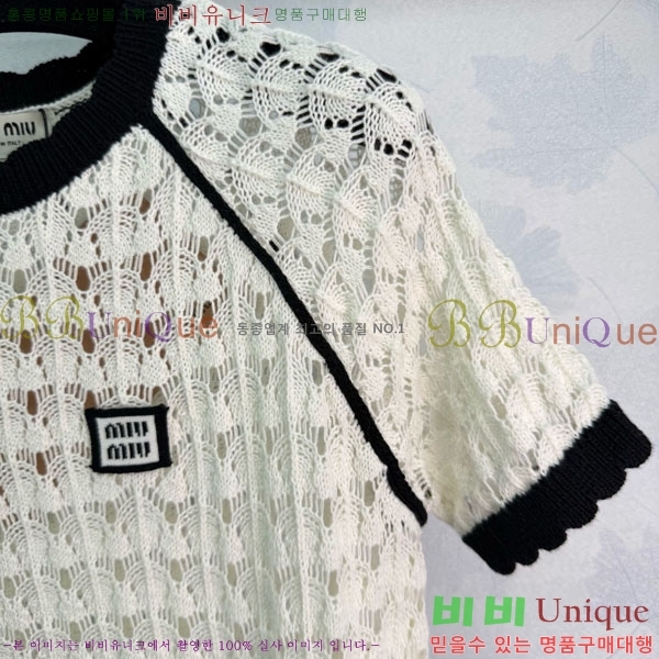 ���� �̿�̿� ��Ʈ ���� Ƽ���� MIU45912-7