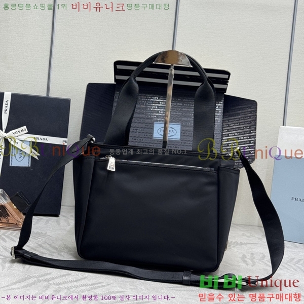 #����� �����Ϸ� ��Ʈ�� 1BG582-900