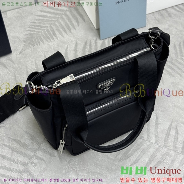 #����� �����Ϸ� ��Ʈ�� 1BG582-900