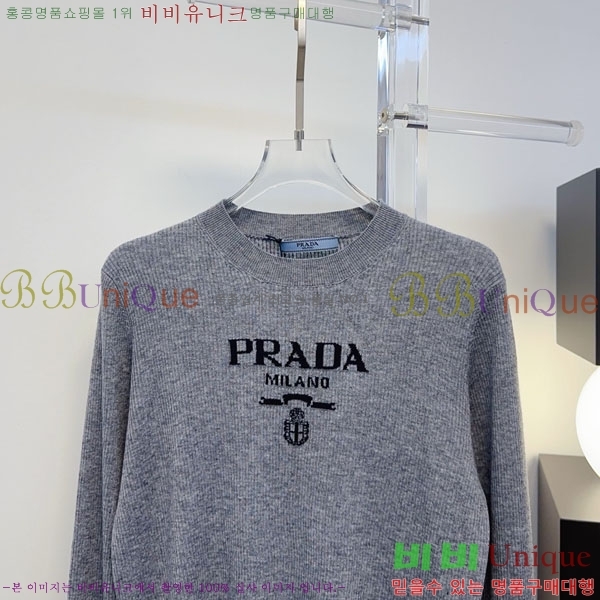 ���� ����� ������ PRA245678