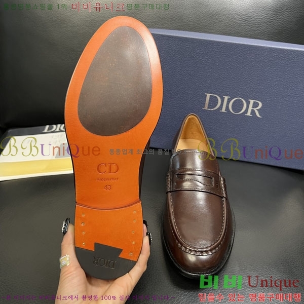 ���� ��� ���� 3DR63331-2