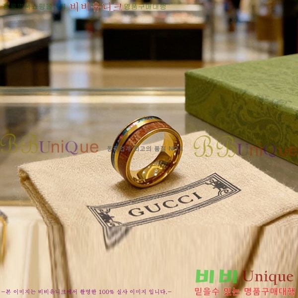 ���� ���� �������� G567U987-2