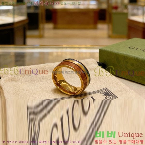 ���� ���� �������� G567U987-2