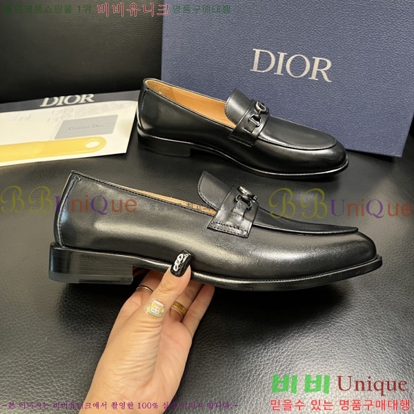 ���� ��� ���� 3DR63333-1