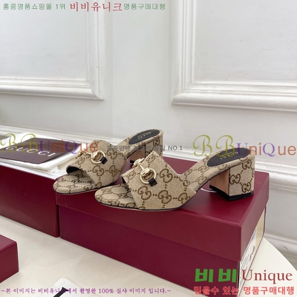 ���� ���� Ȧ���� �����̵� ���� 29G7852700-1 ��5.5CM