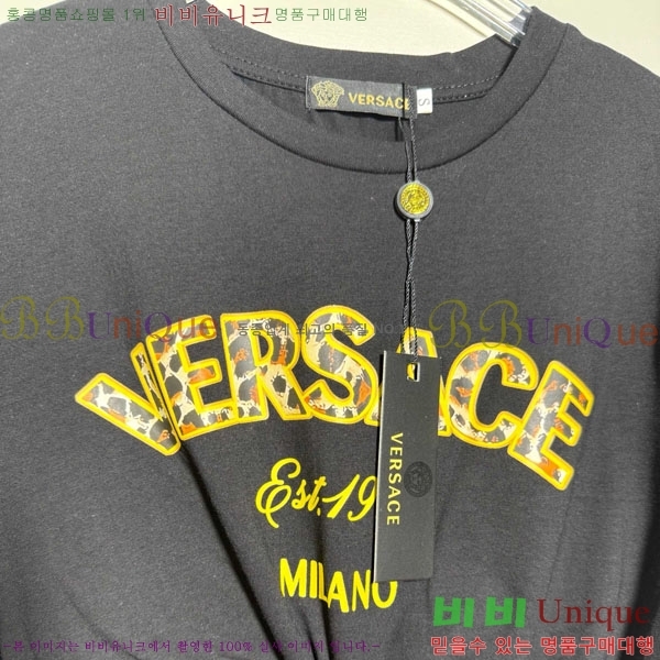 ���� ������ü ���� Ƽ���� VS345340-2