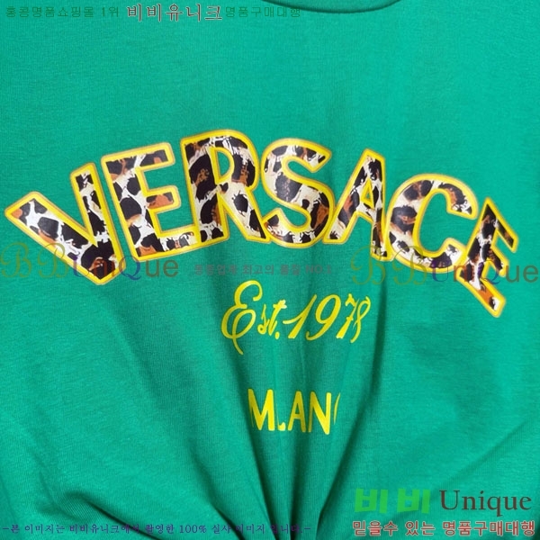 ���� ������ü ���� Ƽ���� VS345340-4