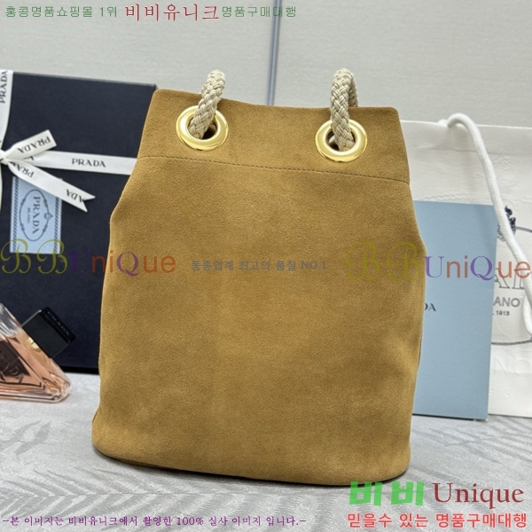 #����� ���� ������ �����̵� ��Ŷ �� 1BE082-4002