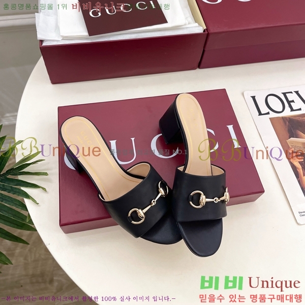 ���� ���� Ȧ���� �����̵� ���� 29G7852702-7 ��5.5CM