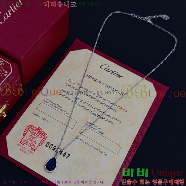 �������� ��쿡 ����� CA345606-4