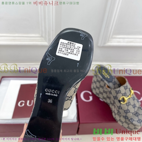 ���� ���� Ȧ���� ���� 33G7852761-1 ��11.5CM