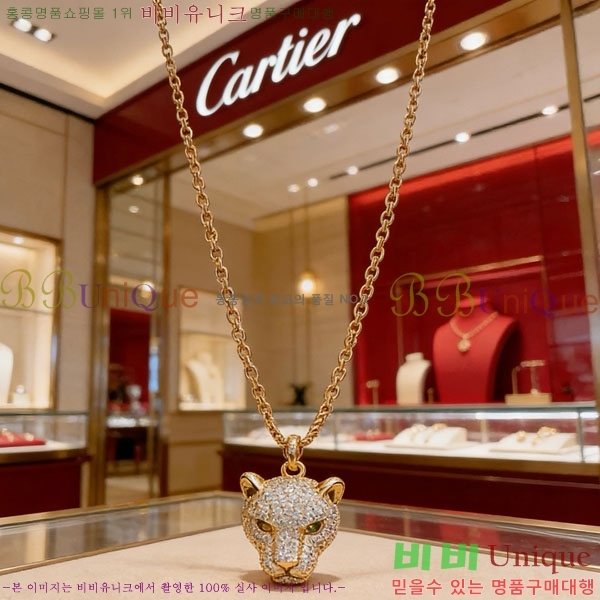 �������� ��쿡 ����� CA345606-7