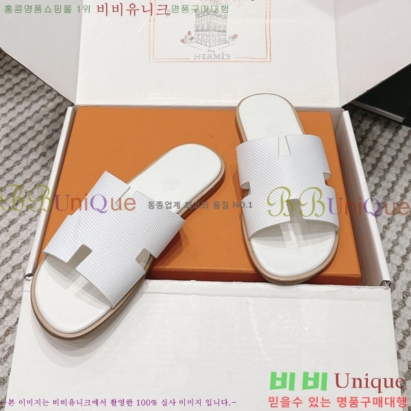 �����޽� ����/������ H902270-4