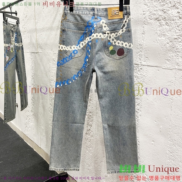 ���� �߷��þư� û���� BA362479-2