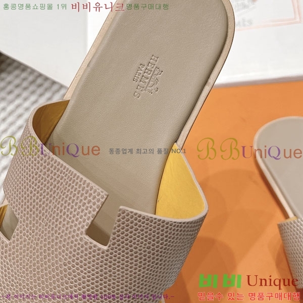 �����޽� ����/������ H902270-8