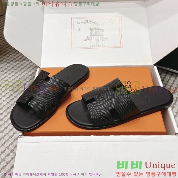 �����޽� ����/������ H902270-7