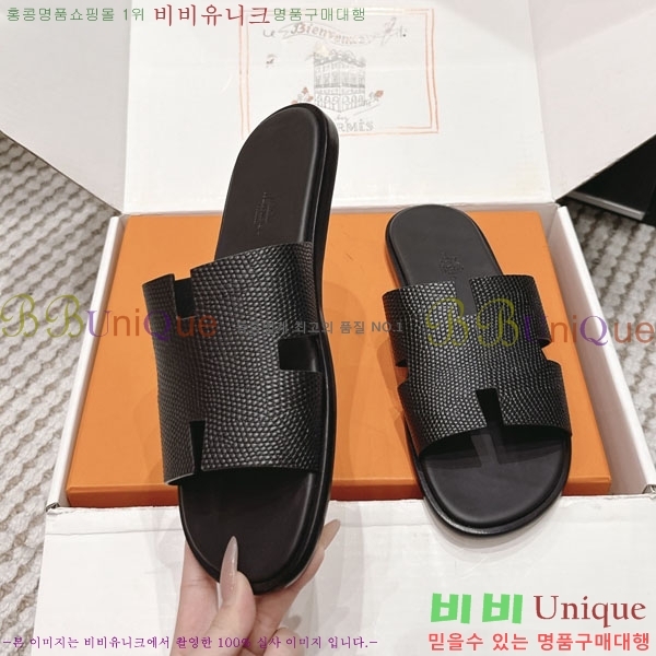 �����޽� ����/������ H902270-7