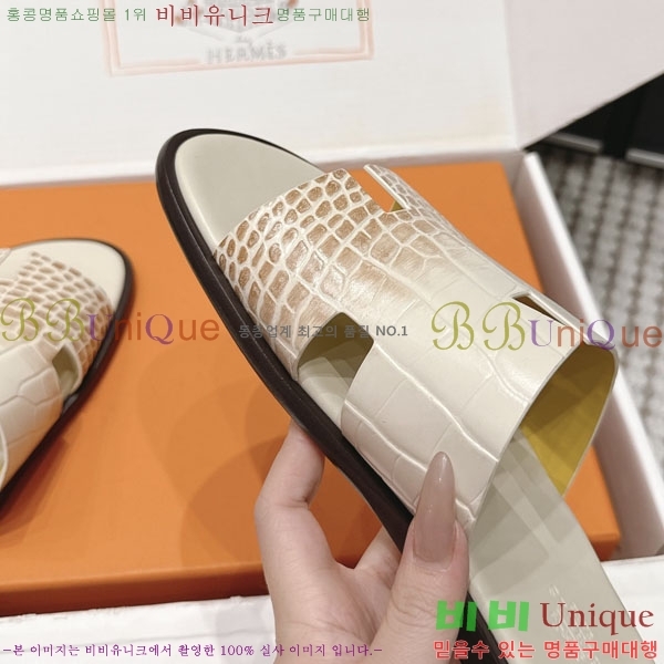 �����޽� ����/������ H902270-9