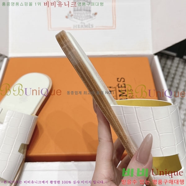 �����޽� ����/������ H902270-11