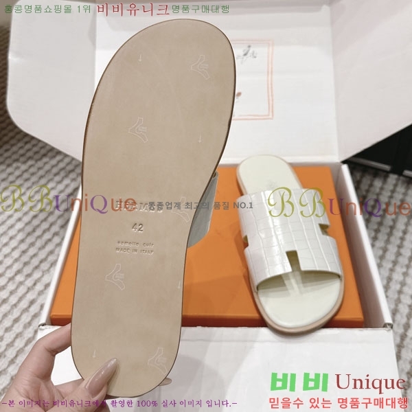 �����޽� ����/������ H902270-11