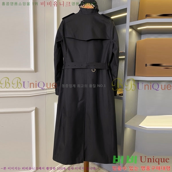 ���� ������ ��Ʈ BU6242424-8