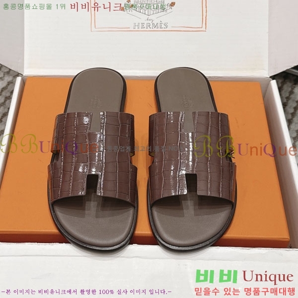 �����޽� ����/������ H902270-14