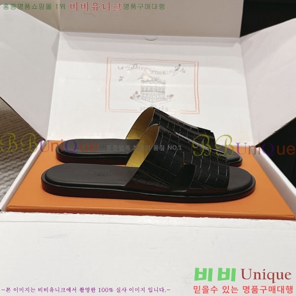 �����޽� ����/������ H902270-15