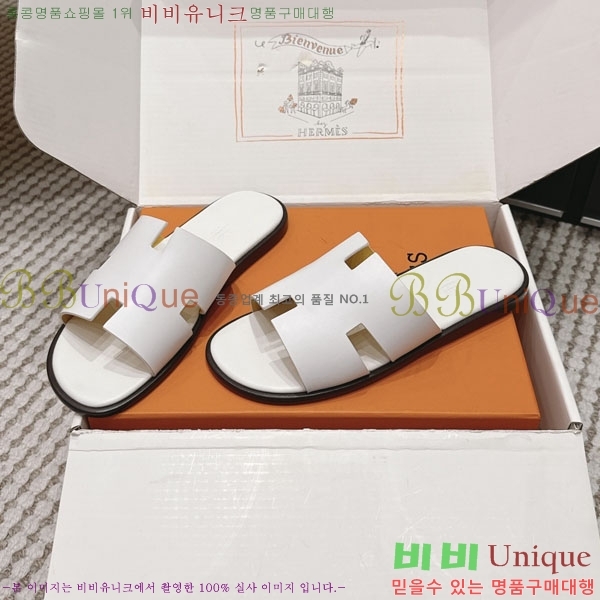 �����޽� ����/������ H902270-19