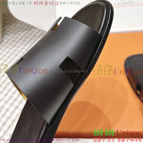 �����޽� ����/������ H902270-21