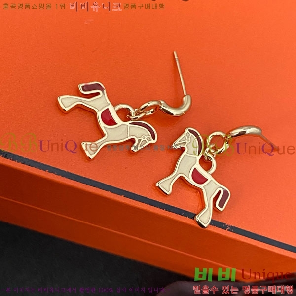 �����޽� �Ͱ��� HE22134-7